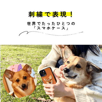 ソフトケース ワンポイント（リアル調）【A：写真から】