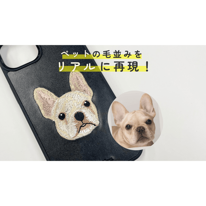 【ORDER】刺繍スマホケース