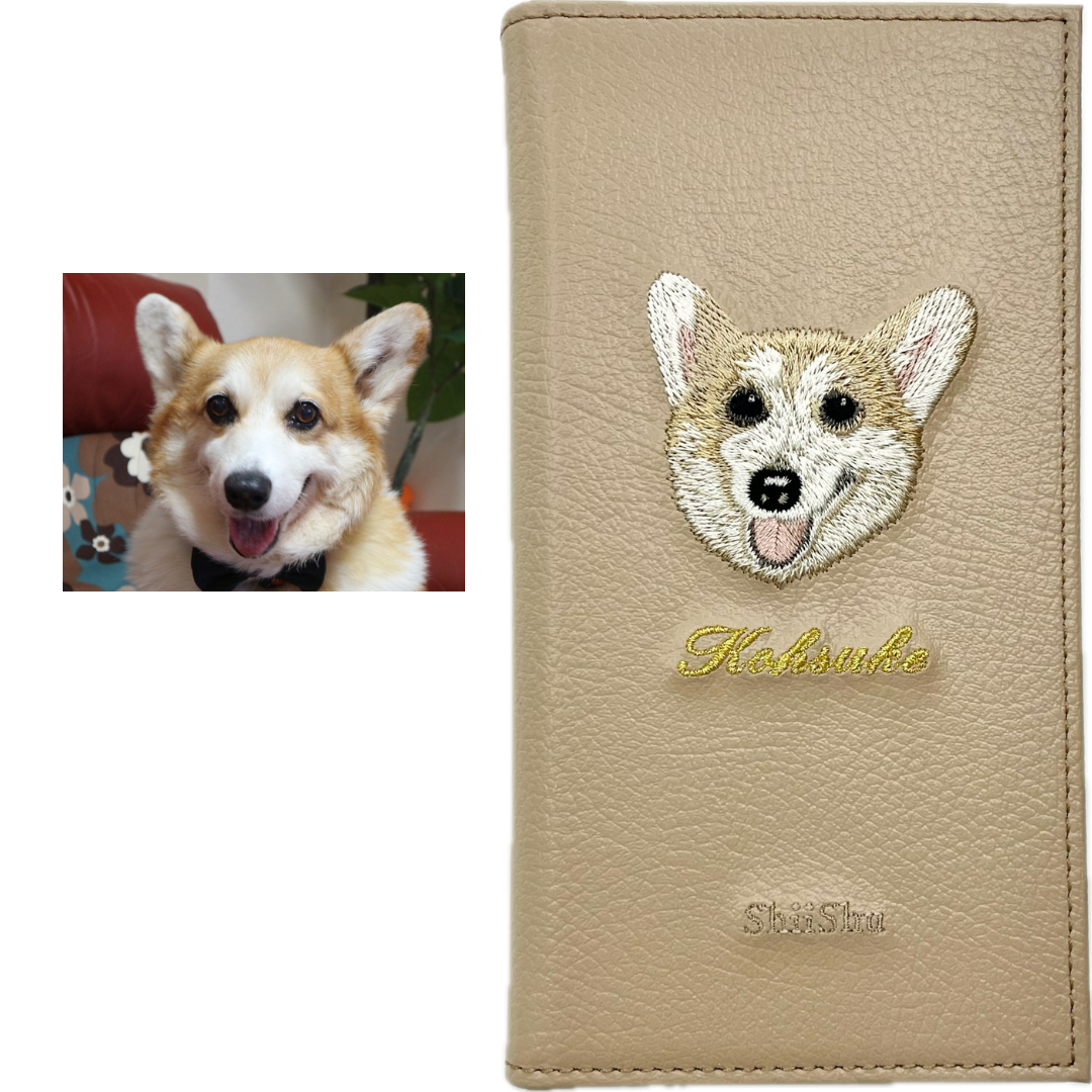 &lt;ORDER work&gt; Étui pour smartphone brodé [Kohsuke - Style réaliste] Étui iPhone ShiiShu, compatible avec le type d'ordinateur portable