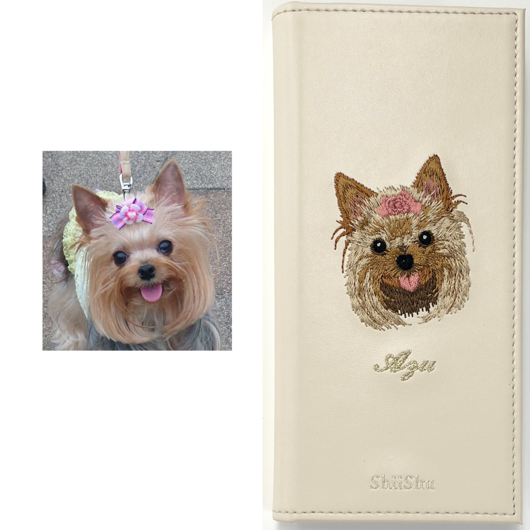 Dogs(犬) – ShiiShu Dogs(犬) – ShiiShu