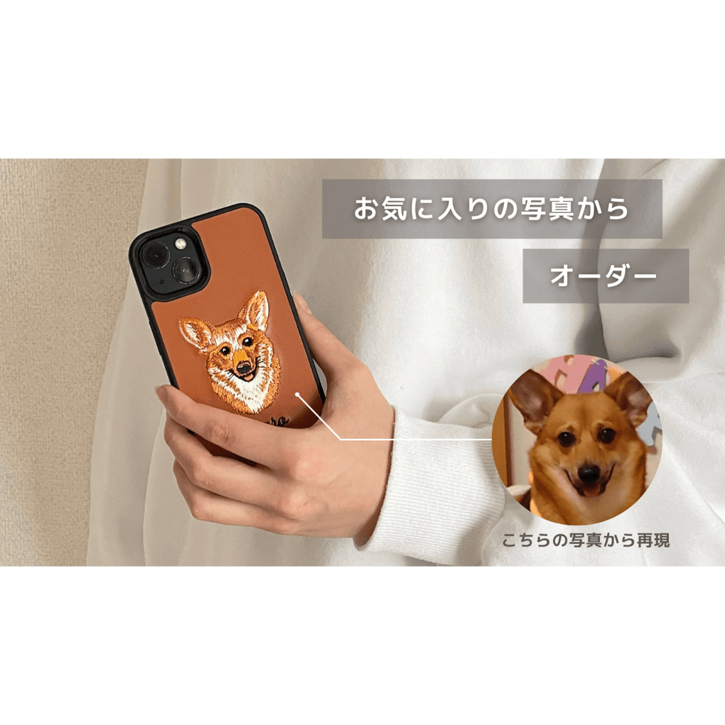 ORDER】刺繍スマホケース – ShiiShu ORDER】刺繍スマホケース – ShiiShu
