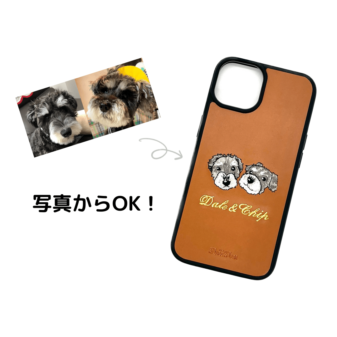 うちの子刺繍(オーダーメイド) – ShiiShu うちの子刺繍(オーダーメイド) – ShiiShu